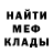 Amphetamine VHQ Kcyha Stepanova