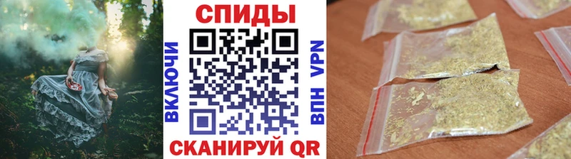 БУТИРАТ GHB  Купить  Спас-Клепики 