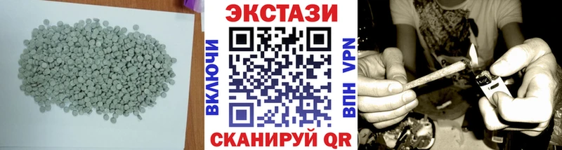 ЭКСТАЗИ Philipp Plein  Купить закладки  Спас-Клепики 