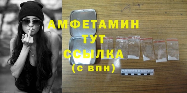 круглые Карталы