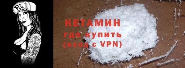 наркотики Карпинск
