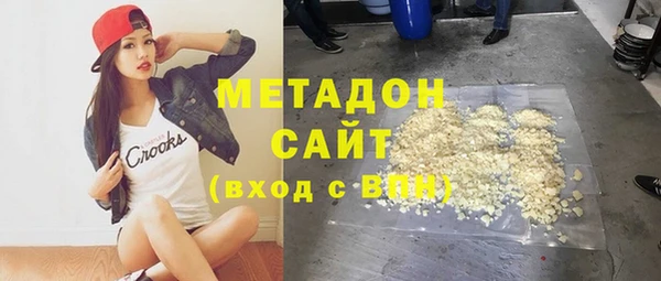 альфа пвп Касимов