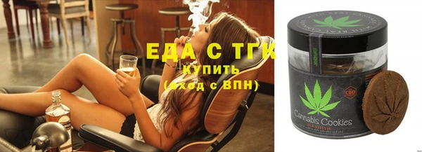 круглые Карталы