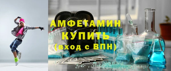 круглые Карталы