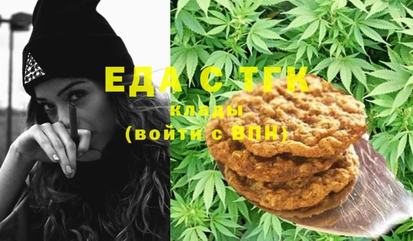 круглые Карталы