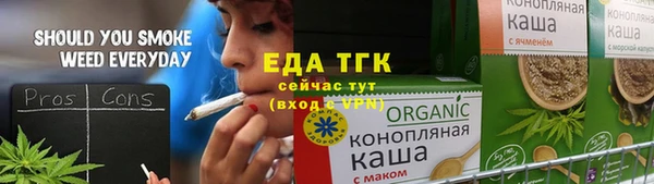 наркотики Карпинск