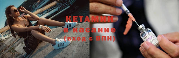 наркотики Карпинск