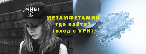 круглые Карталы