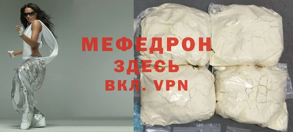 ECSTASY Киренск