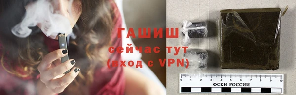 прущая мука Кинешма