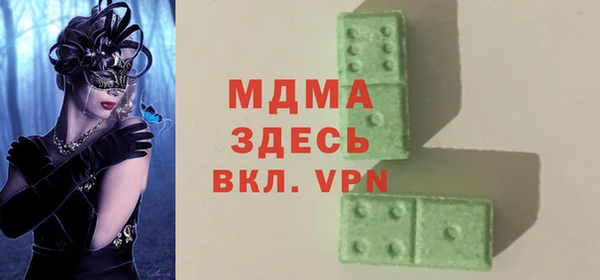 круглые Карталы