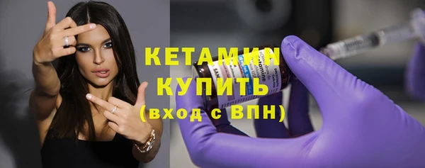 круглые Карталы