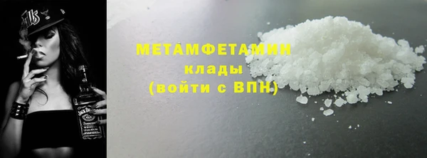 твердый Киреевск