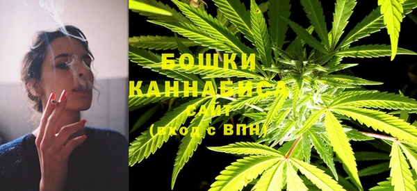прущая мука Кинешма