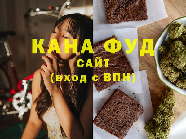 наркотики Карпинск