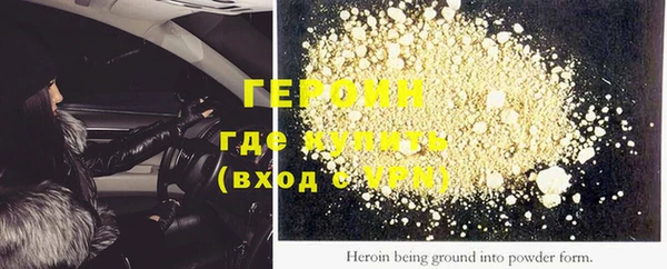 круглые Карталы