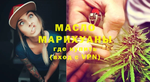 альфа пвп Касимов