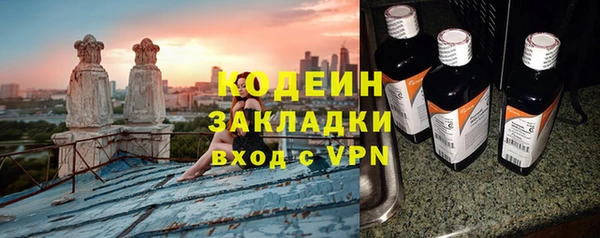 наркотики Карпинск