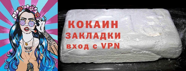 наркотики Карпинск