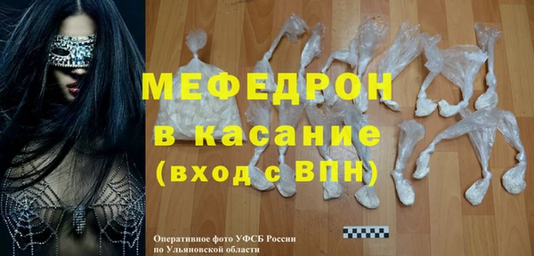 наркотики Карпинск