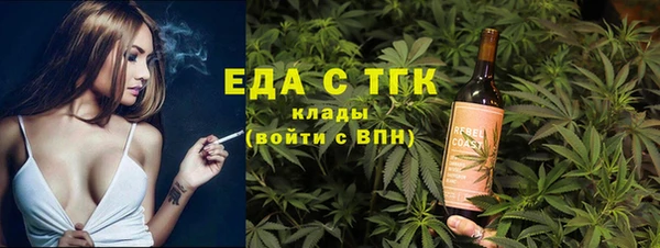 наркотики Карпинск