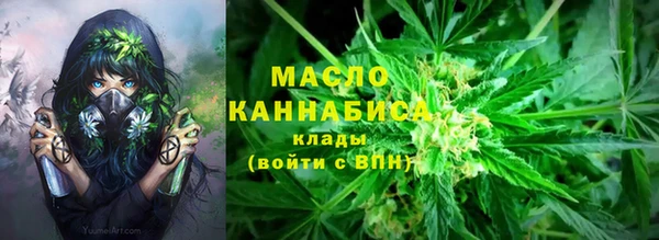 альфа пвп Касимов