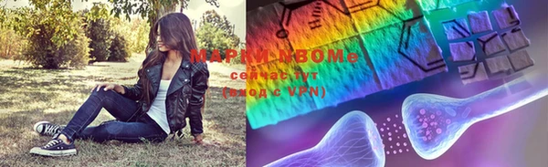 наркотики Карпинск