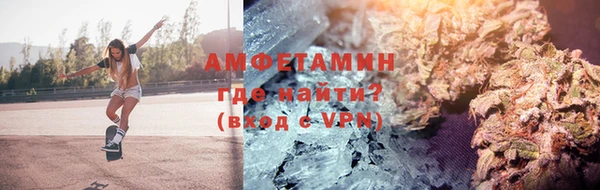 альфа пвп Касимов