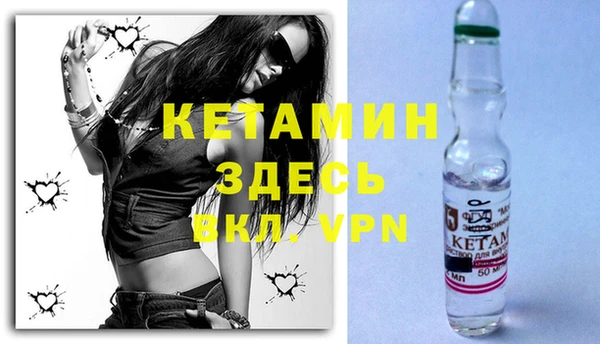 круглые Карталы