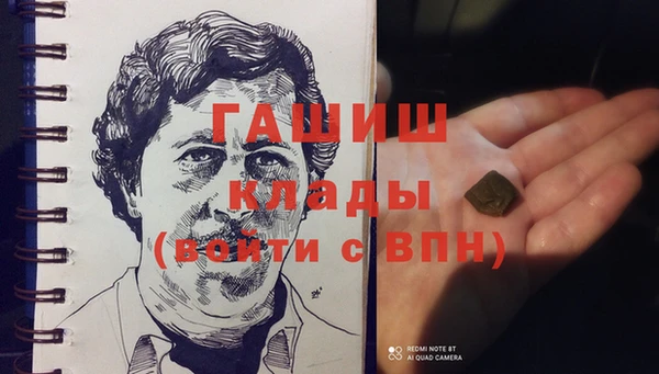 круглые Карталы