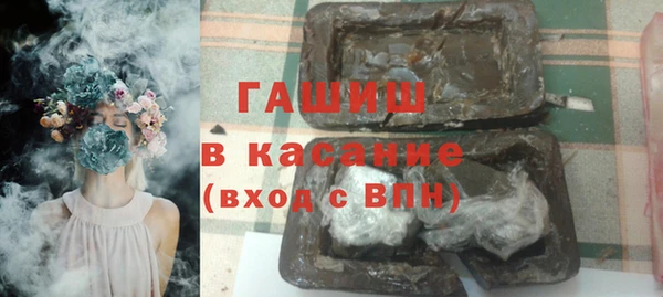 круглые Карталы