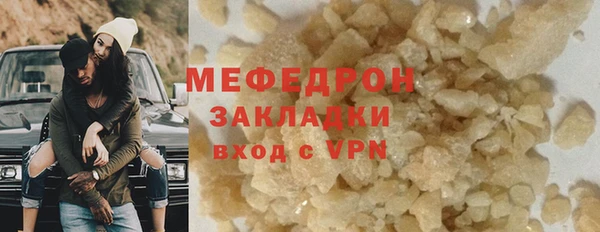 твердый Киреевск