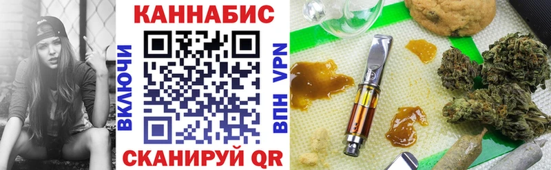 Бошки марихуана Amnesia Спас-Клепики